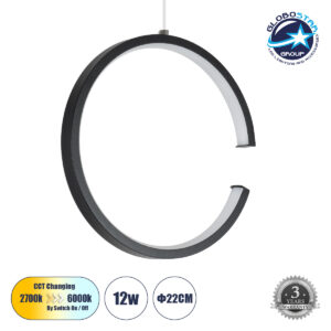 GloboStar® CEROBA 61306 Κρεμαστό Φωτιστικό Οροφής Linear Design LED CCT 12W 1320lm 360° AC 220-240V – Εναλλαγή Φωτισμού μέσω Διακόπτη On/Off All In One Ψυχρό 6000k+Φυσικό 4500k+Θερμό 2700k Φ22 x Π2cm – Μαύρο – 3 Years Warranty