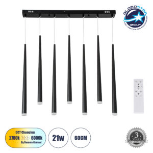 GloboStar® TEARS 61311 Κρεμαστό Φωτιστικό Οροφής Design LED CCT 21W 2310lm 180° AC 220-240V – Εναλλαγή Φωτισμού μέσω Τηλεχειριστηρίου All In One Ψυχρό 6000k+Φυσικό 4500k+Θερμό 2700k Dimmable Μ70 x Π3.2 x Υ60cm – Μαύρο – 3 Years Warranty