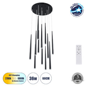 GloboStar® TEARS 61313 Κρεμαστό Φωτιστικό Οροφής Design LED CCT 36W 3960lm 180° AC 220-240V – Εναλλαγή Φωτισμού μέσω Τηλεχειριστηρίου All In One Ψυχρό 6000k+Φυσικό 4500k+Θερμό 2700k Dimmable Φ60 x Υ51.5cm – Μαύρο – 3 Years Warranty
