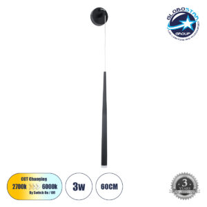 GloboStar® TEARS 61315 Φωτιστικό Τοίχου – Απλίκα Design LED CCT 3W 330lm 180° AC 220-240V – Εναλλαγή Φωτισμού μέσω Διακόπτη On/Off All In One Ψυχρό 6000k+Φυσικό 4500k+Θερμό 2700k Φ3.2 x Υ51.5cm – Μαύρο – 3 Years Warranty