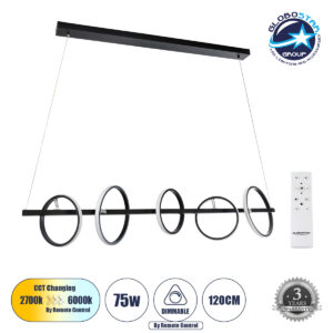 GloboStar® CIRCOLARE 61319 Κρεμαστό Φωτιστικό Οροφής Design LED CCT 75W 8400lm 360° AC 220-240V – Εναλλαγή Φωτισμού μέσω Τηλεχειριστηρίου All In One Ψυχρό 6000k+Φυσικό 4500k+Θερμό 2700k Dimmable Μ120 x Π25 x Υ25cm – Μαύρο – 3 Χρόνια Εγγύηση