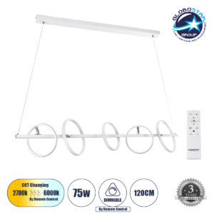GloboStar® CIRCOLARE 61320 Κρεμαστό Φωτιστικό Οροφής Design LED CCT 75W 8400lm 360° AC 220-240V – Εναλλαγή Φωτισμού μέσω Τηλεχειριστηρίου All In One Ψυχρό 6000k+Φυσικό 4500k+Θερμό 2700k Dimmable Μ120 x Π25 x Υ25cm – Λευκό – 3 Χρόνια Εγγύηση