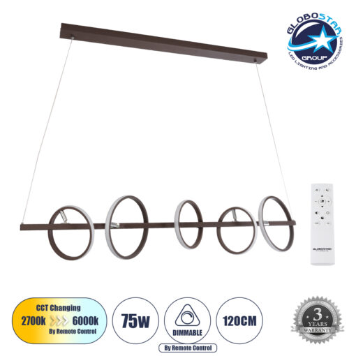 GloboStar® CIRCOLARE 61321 Κρεμαστό Φωτιστικό Οροφής Design LED CCT 75W 8400lm 360° AC 220-240V – Εναλλαγή Φωτισμού μέσω Τηλεχειριστηρίου All In One Ψυχρό 6000k+Φυσικό 4500k+Θερμό 2700k Dimmable Μ120 x Π25 x Υ25cm – Καφέ – 3 Χρόνια Εγγύηση