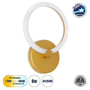 GloboStar® MATILDA 61340 Φωτιστικό Τοίχου – Απλίκα Design LED CCT 8W 960lm 360° AC 220-240V – Εναλλαγή Φωτισμού μέσω Διακόπτη On/Off All In One Ψυχρό 6000k+Φυσικό 4500k+Θερμό 2700k Μ20 x Π5 x Υ25.5cm – Χρυσό – 3 Years Warranty