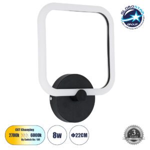 GloboStar® ELIZA 61343 Φωτιστικό Τοίχου – Απλίκα Design LED CCT 8W 960lm 360° AC 220-240V – Εναλλαγή Φωτισμού μέσω Διακόπτη On/Off All In One Ψυχρό 6000k+Φυσικό 4500k+Θερμό 2700k Μ22 x Π5 x Υ28.5cm – Μαύρο – 3 Years Warranty