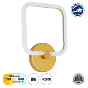 GloboStar® ELIZA 61344 Φωτιστικό Τοίχου – Απλίκα Design LED CCT 8W 960lm 360° AC 220-240V – Εναλλαγή Φωτισμού μέσω Διακόπτη On/Off All In One Ψυχρό 6000k+Φυσικό 4500k+Θερμό 2700k Μ22 x Π5 x Υ28.5cm – Χρυσό – 3 Years Warranty