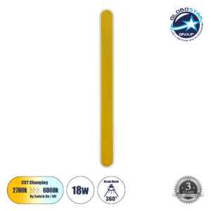 GloboStar® HOUSTON 61348 Φωτιστικό Τοίχου – Απλίκα Design LED CCT 18W 2160lm 360° AC 220-240V – Εναλλαγή Φωτισμού μέσω Διακόπτη On/Off All In One Ψυχρό 6000k+Φυσικό 4500k+Θερμό 2700k Μ6 x Π3 x Υ60cm – Χρυσό – 3 Years Warranty