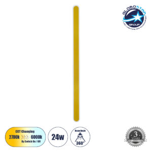 GloboStar® HOUSTON 61350 Φωτιστικό Τοίχου – Απλίκα Design LED CCT 24W 2880lm 360° AC 220-240V – Εναλλαγή Φωτισμού μέσω Διακόπτη On/Off All In One Ψυχρό 6000k+Φυσικό 4500k+Θερμό 2700k Μ6 x Π3 x Υ100cm – Χρυσό – 3 Years Warranty