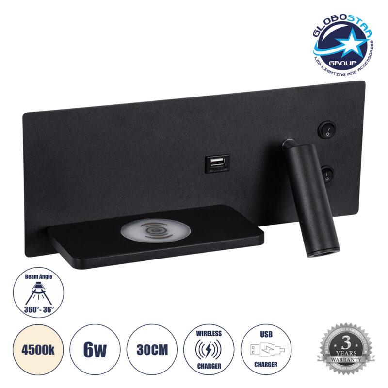 GloboStar® PALADIN 61351 Μοντέρνο Φωτιστικό Τοίχου – Απλίκα Ξενοδοχείου Bed Side LED 6W 720lm 36° AC 220-240V – Reading Light & Κρυφός Φωτισμός – Φορτιστές USB 3A & Wireless 20W – Μ30 x Π11 x Υ12cm – Φυσικό Λευκό 4500K – Μαύρο – Αριστερό