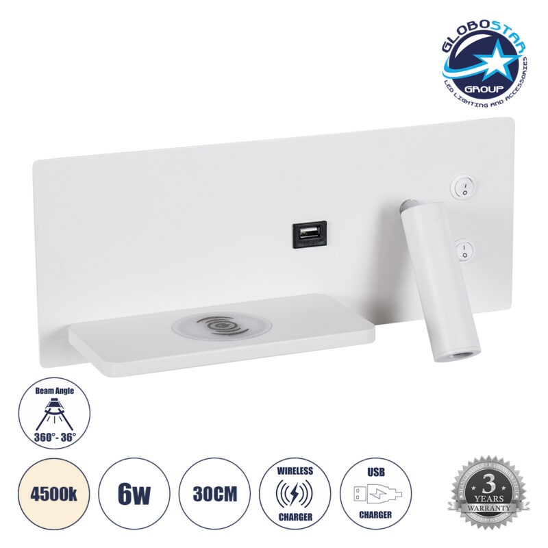 GloboStar® PALADIN 61353 Μοντέρνο Φωτιστικό Τοίχου – Απλίκα Ξενοδοχείου Bed Side LED 6W 720lm 36° AC 220-240V – Reading Light & Κρυφός Φωτισμός – Φορτιστές USB 3A & Wireless 20W – Μ30 x Π11 x Υ12cm – Φυσικό Λευκό 4500K – Λευκό – Αριστερό