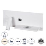 GloboStar® PALADIN 61354 Μοντέρνο Φωτιστικό Τοίχου – Απλίκα Ξενοδοχείου Bed Side LED 6W 720lm 36° AC 220-240V – Reading Light & Κρυφός Φωτισμός – Φορτιστές USB 3A & Wireless 20W – Μ30 x Π11 x Υ12cm – Φυσικό Λευκό 4500K – Λευκό – Δεξί