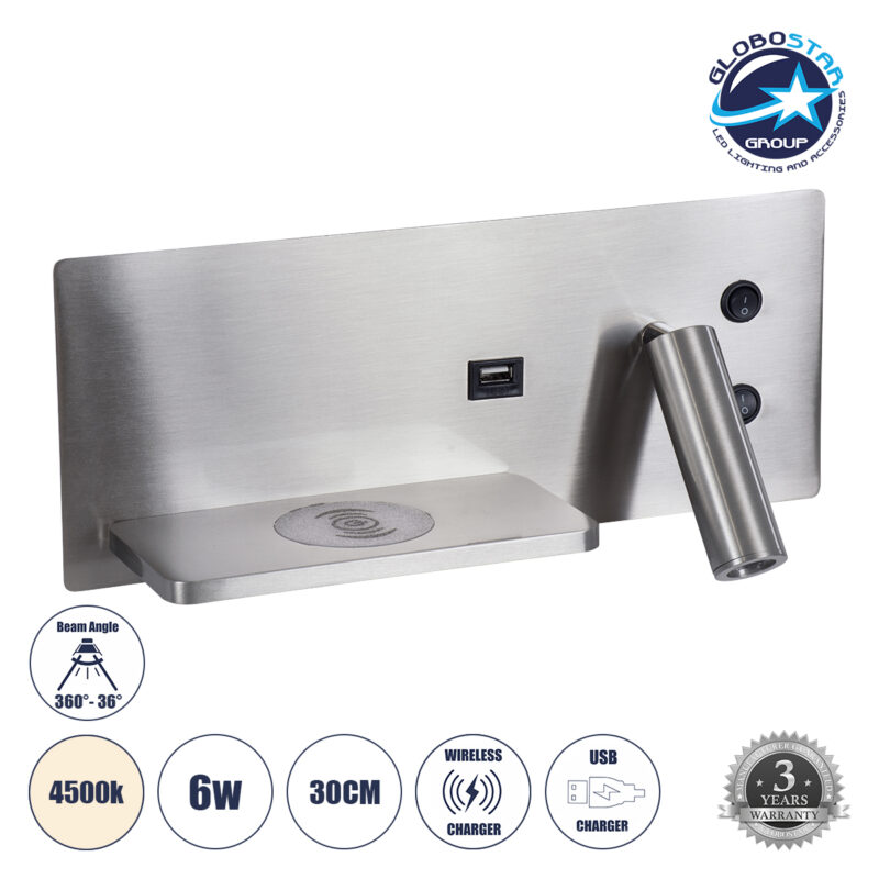 GloboStar® PALADIN 61355 Μοντέρνο Φωτιστικό Τοίχου – Απλίκα Ξενοδοχείου Bed Side LED 6W 720lm 36° AC 220-240V – Reading Light & Κρυφός Φωτισμός – Φορτιστές USB 3A & Wireless 20W – Μ30 x Π11 x Υ12cm – Φυσικό Λευκό 4500K – Νίκελ Βούρτσας – Αριστερό