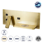 GloboStar® PALADIN 61358 Μοντέρνο Φωτιστικό Τοίχου – Απλίκα Ξενοδοχείου Bed Side LED 6W 720lm 36° AC 220-240V – Reading Light & Κρυφός Φωτισμός – Φορτιστές USB 3A & Wireless 20W – Μ30 x Π11 x Υ12cm – Φυσικό Λευκό 4500K – Χρυσό Βούρτσας – Δεξί