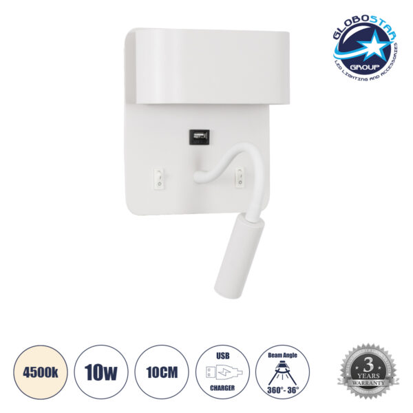 GloboStar® IBIS 61368 Μοντέρνο Φωτιστικό Τοίχου – Απλίκα Ξενοδοχείου Bed Side LED 10W 1100lm 36° & 360° AC 220-240V – Reading Light & Up/Down Light – Φορτιστής USB 3A – Μ10 x Π6.1 x Υ18cm – Φυσικό Λευκό 4500K – Λευκό