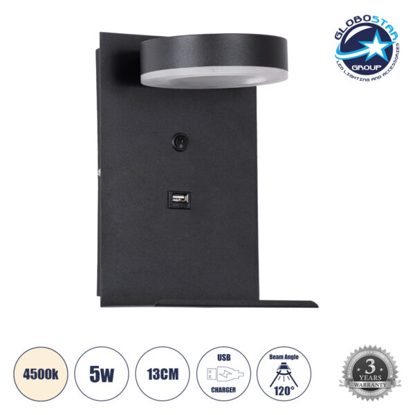 GloboStar® CROWN 61370 Μοντέρνο Φωτιστικό Τοίχου – Απλίκα Ξενοδοχείου Bed Side LED 5W 550lm 120° AC 220-240V – Reading Light – Φορτιστής USB 3A – Μ15 x Π15 x Υ23cm – Φυσικό Λευκό 4500K – Μαύρο