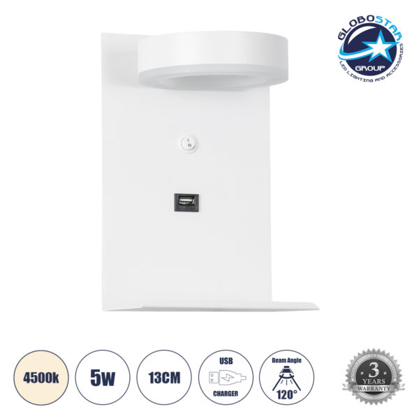 GloboStar® CROWN 61371 Μοντέρνο Φωτιστικό Τοίχου – Απλίκα Ξενοδοχείου Bed Side LED 5W 550lm 120° AC 220-240V – Reading Light – Φορτιστής USB 3A – Μ15 x Π15 x Υ23cm – Φυσικό Λευκό 4500K – Λευκό