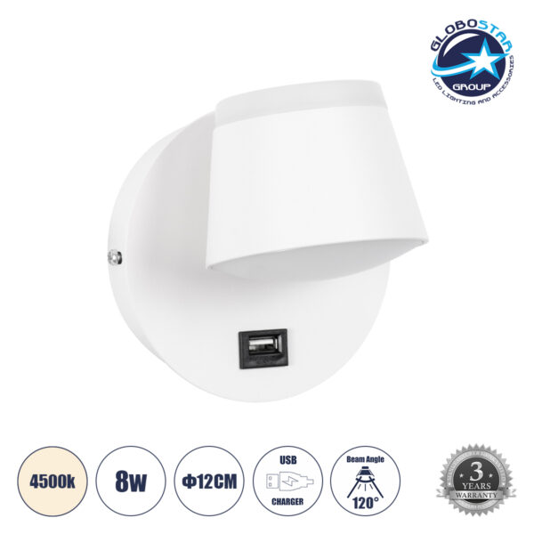 GloboStar® REGENCY 61374 Μοντέρνο Φωτιστικό Τοίχου – Απλίκα Ξενοδοχείου Bed Side LED 8W 920lm 120° AC 220-240V – Reading Up/Down Light – Φορτιστής USB 3A – Μ12 x Π12 x Υ13cm – Φυσικό Λευκό 4500K – Λευκό