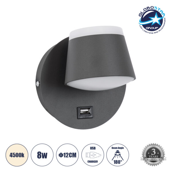 GloboStar® REGENCY 61375 Μοντέρνο Φωτιστικό Τοίχου – Απλίκα Ξενοδοχείου Bed Side LED 8W 920lm 120° AC 220-240V – Reading Up/Down Light – Φορτιστής USB 3A – Μ12 x Π12 x Υ13cm – Φυσικό Λευκό 4500K – Γκρι Ανθρακί