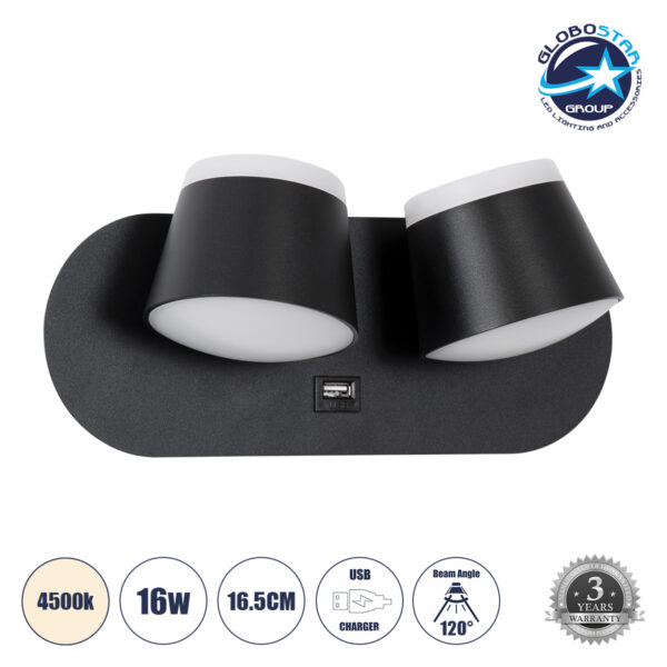 GloboStar® REGENCY 61376 Μοντέρνο Φωτιστικό Τοίχου – Απλίκα Ξενοδοχείου Bed Side LED 16W 1840lm 120° AC 220-240V – Reading Up/Down Light – Φορτιστής USB 3A – Μ16.5 x Π12 x Υ10cm – Φυσικό Λευκό 4500K – Μαύρο