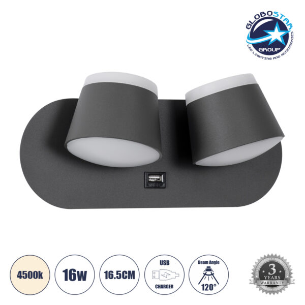 GloboStar® REGENCY 61378 Μοντέρνο Φωτιστικό Τοίχου – Απλίκα Ξενοδοχείου Bed Side LED 16W 1840lm 120° AC 220-240V – Reading Up/Down Light – Φορτιστής USB 3A – Μ16.5 x Π12 x Υ10cm – Φυσικό Λευκό 4500K – Γκρι Ανθρακί