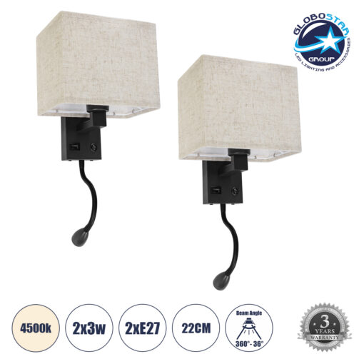 GloboStar® ROULETTE-S 61382 Μοντέρνο Φωτιστικό Τοίχου – Απλίκα Ξενοδοχείου Bed Side LED 3W 360lm & 1 x E27 36° & 360° AC 220-240V – Reading Up/Down Light – Φορτιστής USB 3A – Μ17 x Π20 x Υ37cm – Φυσικό Λευκό 4500K – Μαύρο με Μπεζ Καπέλο – Σετ 2 Τεμαχίων