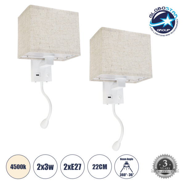 GloboStar® ROULETTE-S 61383 Μοντέρνο Φωτιστικό Τοίχου – Απλίκα Ξενοδοχείου Bed Side LED 3W 360lm & 1 x E27 36° & 360° AC 220-240V – Reading Up/Down Light – Φορτιστής USB 3A – Μ17 x Π20 x Υ37cm – Φυσικό Λευκό 4500K – Λευκό με Μπεζ Καπέλο – Σετ 2 Τεμαχίων