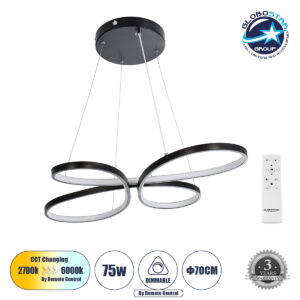 GloboStar® BUTTERFLY 61391 Κρεμαστό Φωτιστικό Οροφής Design LED CCT 75W 8400lm 300° AC 220-240V – Εναλλαγή Φωτισμού μέσω Τηλεχειριστηρίου All In One Ψυχρό 6000k+Φυσικό 4500k+Θερμό 2700k Dimmable Μ71 x Π52 x Υ4cm – Μαύρο – 3 Years Warranty