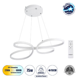 GloboStar® BUTTERFLY 61392 Κρεμαστό Φωτιστικό Οροφής Design LED CCT 75W 8400lm 300° AC 220-240V – Εναλλαγή Φωτισμού μέσω Τηλεχειριστηρίου All In One Ψυχρό 6000k+Φυσικό 4500k+Θερμό 2700k Dimmable Μ71 x Π52 x Υ4cm – Λευκό – 3 Years Warranty