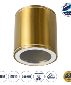 GloboStar® MARETTI 61447 Επιφανειακό Στρόγγυλο Φωτιστικό Σποτ με Ντουί 1 x GU10 VDE Certified AC 220-240V Αδιάβροχο IP65 – Σώμα Αλουμινίου & Υψηλής Αντοχής Tempered Glass – Φ9 x Υ9cm – Χρυσό Πλατίνα – 5 Χρόνια Εγγύηση