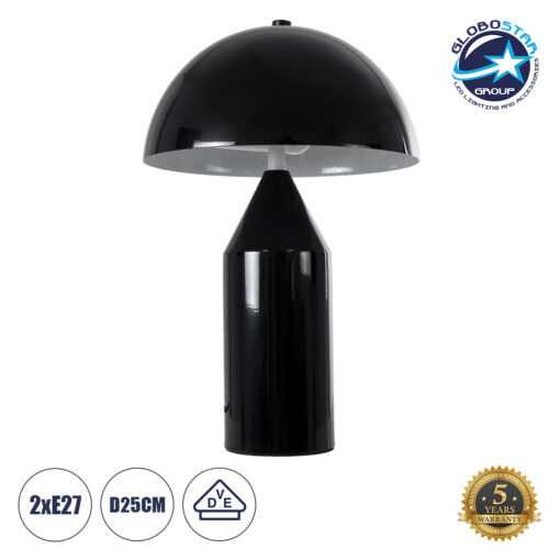 GloboStar® URANUS-S 61449 Μοντέρνο Επιτραπέζιο Φωτιστικό Πορτατίφ Δίφωτο 2 x E27 AC220-240V IP20 – Φ25 x Υ39cm – Μαύρο Μεταλλικό Καμπάνα με Διακόπτη On/Off – 5 Years Warranty