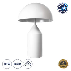 GloboStar® URANUS-M 61454 Μοντέρνο Επιτραπέζιο Φωτιστικό Πορτατίφ Δίφωτο 2 x E27 AC220-240V IP20 – Φ35 x Υ54cm – Λευκό Μεταλλικό Καμπάνα με Διακόπτη On/Off – 5 Years Warranty