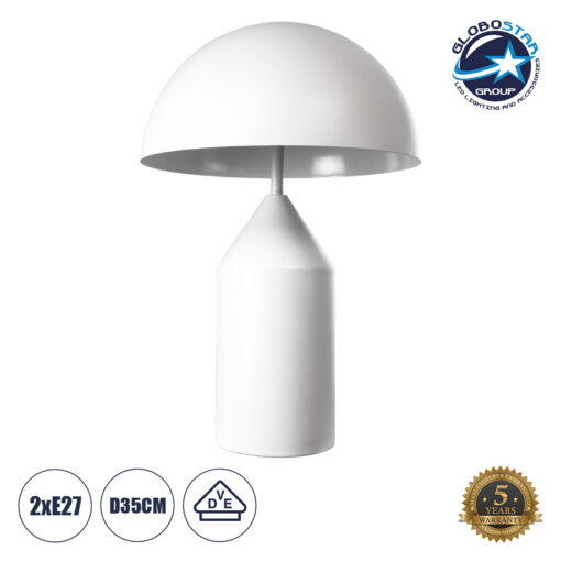 GloboStar® URANUS-M 61454 Μοντέρνο Επιτραπέζιο Φωτιστικό Πορτατίφ Δίφωτο 2 x E27 AC220-240V IP20 – Φ35 x Υ54cm – Λευκό Μεταλλικό Καμπάνα με Διακόπτη On/Off – 5 Years Warranty
