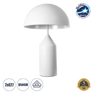 GloboStar® URANUS-L 61458 Μοντέρνο Επιτραπέζιο Φωτιστικό Πορτατίφ Δίφωτο 2 x E27 AC220-240V IP20 – Φ50 x Υ77cm – Λευκό Μεταλλικό Καμπάνα με Διακόπτη On/Off – 5 Years Warranty