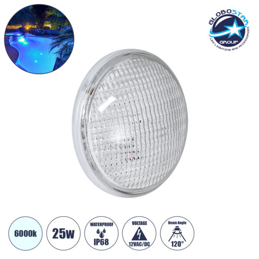 GloboStar® POOLANO 61533 Λάμπα LED Σποτ Πισίνας GX16D PAR56 25W 2125lm 120° AC/DC 12V Αδιάβροχο IP68 IK06 Tempered Glass Φ18 x Υ10cm Ψυχρό Λευκό 6000K – Bridgelux Chip – 3 Years Warranty