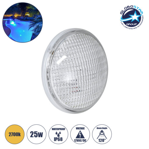 GloboStar® POOLANO 61535 Λάμπα LED Σποτ Πισίνας GX16D PAR56 25W 1875lm 120° AC/DC 12V Αδιάβροχο IP68 IK06 Tempered Glass Φ18 x Υ10cm Θερμό Λευκό 2700K – Bridgelux Chip – 3 Years Warranty