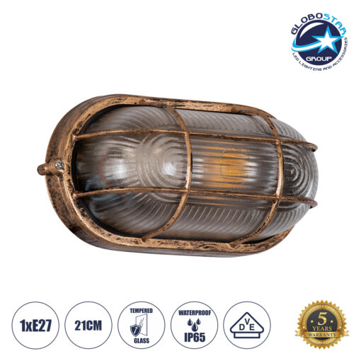 GloboStar® BOATLIGHT 61584 Vintage Industrial Φωτιστικό Τοίχου – Απλίκα – Καραβοχελώνα Εξωτερικού Χώρου Μονόφωτο 1 x E27 AC220-240V Αδιάβροχο IP65 – Σώμα Αλουμινίου & Tempered Glass – Μ21 x Π10.4 x Υ9cm – Αντικέ Μπρονζέ – Οβάλ – 5 Years Warranty