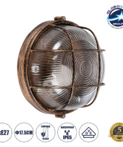 GloboStar® BOATLIGHT 61587 Vintage Industrial Φωτιστικό Τοίχου – Απλίκα – Καραβοχελώνα Εξωτερικού Χώρου Μονόφωτο 1 x E27 AC220-240V Αδιάβροχο IP65 – Σώμα Αλουμινίου & Tempered Glass – Φ17.5 x Υ9cm – Αντικέ Μπρονζέ – Στρόγγυλο – 5 Years Warranty