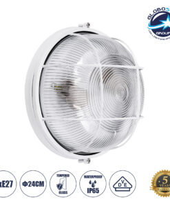 GloboStar® BOATLIGHT 61588 Vintage Industrial Φωτιστικό Τοίχου – Απλίκα – Καραβοχελώνα Εξωτερικού Χώρου Δίφωτο 2 x E27 AC220-240V Αδιάβροχο IP65 – Σώμα Αλουμινίου & Tempered Glass – Φ24 x Υ11cm – Λευκό – Στρόγγυλο – 5 Years Warranty