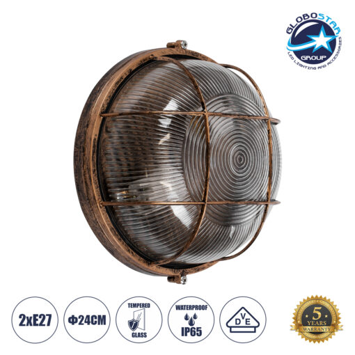 GloboStar® BOATLIGHT 61590 Vintage Industrial Φωτιστικό Τοίχου – Απλίκα – Καραβοχελώνα Εξωτερικού Χώρου Δίφωτο 2 x E27 AC220-240V Αδιάβροχο IP65 – Σώμα Αλουμινίου & Tempered Glass – Φ24 x Υ11cm – Αντικέ Μπρονζέ – Στρόγγυλο – 5 Years Warranty