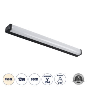 GloboStar® RENATA 60440 Μοντέρνο Φωτιστικό Τοίχου – Απλίκα Καθρέπτη Μπάνιου – Πίνακα LED 12W 1400lm 210° AC 220-240V IP44 Μ60 x Π4 x Υ5.5cm – Φυσικό Λευκό 4500K – Μαύρο – 3 Χρόνια Εγγύηση
