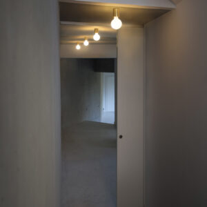 TEN COPPER WALL LAMP FARO – 62154