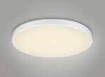 Φωτιστικό Οροφής Trio Lighting WACO   LED, 51W · 6200lm, 2300+3000+4000K Λευκό Ματ Μεταλλικό   – 627417531