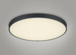 Φωτιστικό Οροφής Trio Lighting WACO 2x SMD LED, 51W · 2400lm, 2300+3000+4000K Μαύρο Ματ Μεταλλικό, Step Dimmable – 627417532