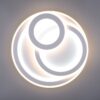 Φωτιστικό Οροφής Trio Lighting MITA LED 74W 9000lm 2700-6000K Λευκό Ματ με Τηλεχειριστήριο – 629210331