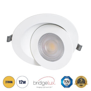 GloboStar® LEXIS JOINT 60989 Χωνευτό LED Κινούμενο Spot Downlight 12W 1140lm 45° AC 220-240V IP44 Φ15.8cm x Υ4.1cm – Στρόγγυλο – Λευκό – Θερμό Λευκό 2700K – Bridgelux Chip – TÜV Certified Driver – 5 Years Warranty