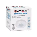 Αισθητήρας κίνησης οροφής λευκό σώμα MAX 200W V-TAC – 6606
