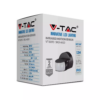 Ανιχνευτής κίνησης Infrared Max 600W Μαύρο V-TAC – 6610