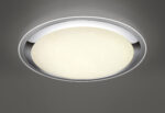 Φωτιστικό Οροφής Trio Lighting LED 95W  Λευκό Πλαστικό Dimmable 9600lm 3000 – 5500K  675610106