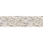 Beige Stones XL πλάτη προστασίας τοίχων κουζίνας και μπάνιου Ango – 67603