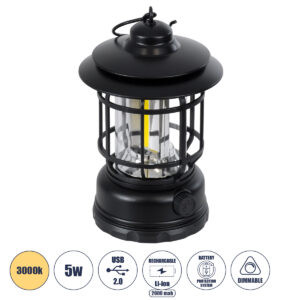 GloboStar® 85692 Αυτόνομο Επαναφορτιζόμενο Φανάρι Camping LED 5W USB 2.0 με Επαναφορτιζόμενη Μπαταρία 1 x 18650 2000mAh Li-ion – IP20 – Dimmable – Μαύρο με Διάφανο Γυαλί – Θερμό Λευκό 3000K Φ12 x Υ17cm